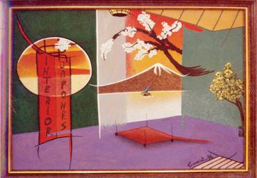 1996 – Interior Japonês – Acrílica s tela – estilo tracista