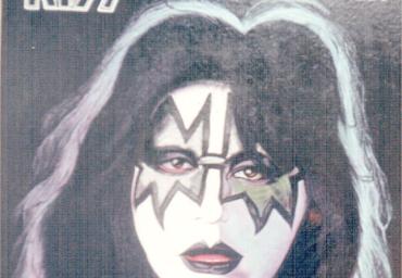 1997 – Kiss –  Acrílica s tela – estilo clássico