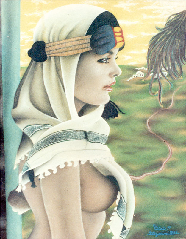 1994 – Oásis – Giz pastel s cartão – estilo clássico